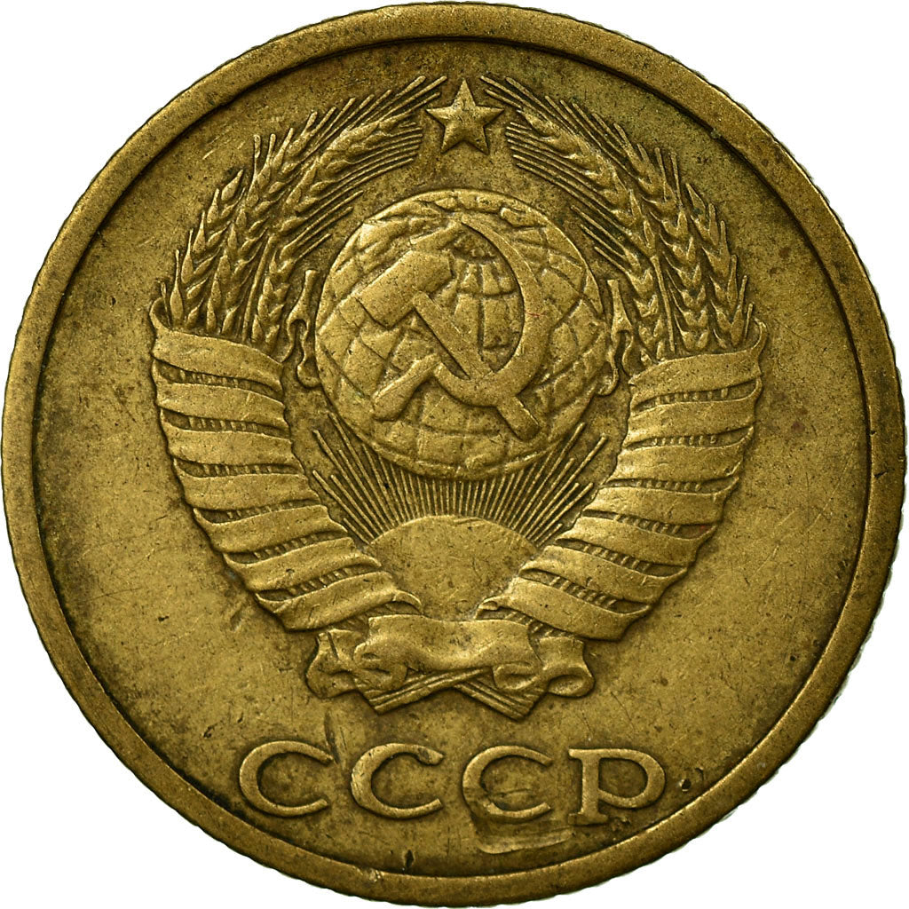 Moneta, Russia, 2 Kopeks, 1983, Saint-Petersburg, EF(40-45), Mosiądz, KM:127a