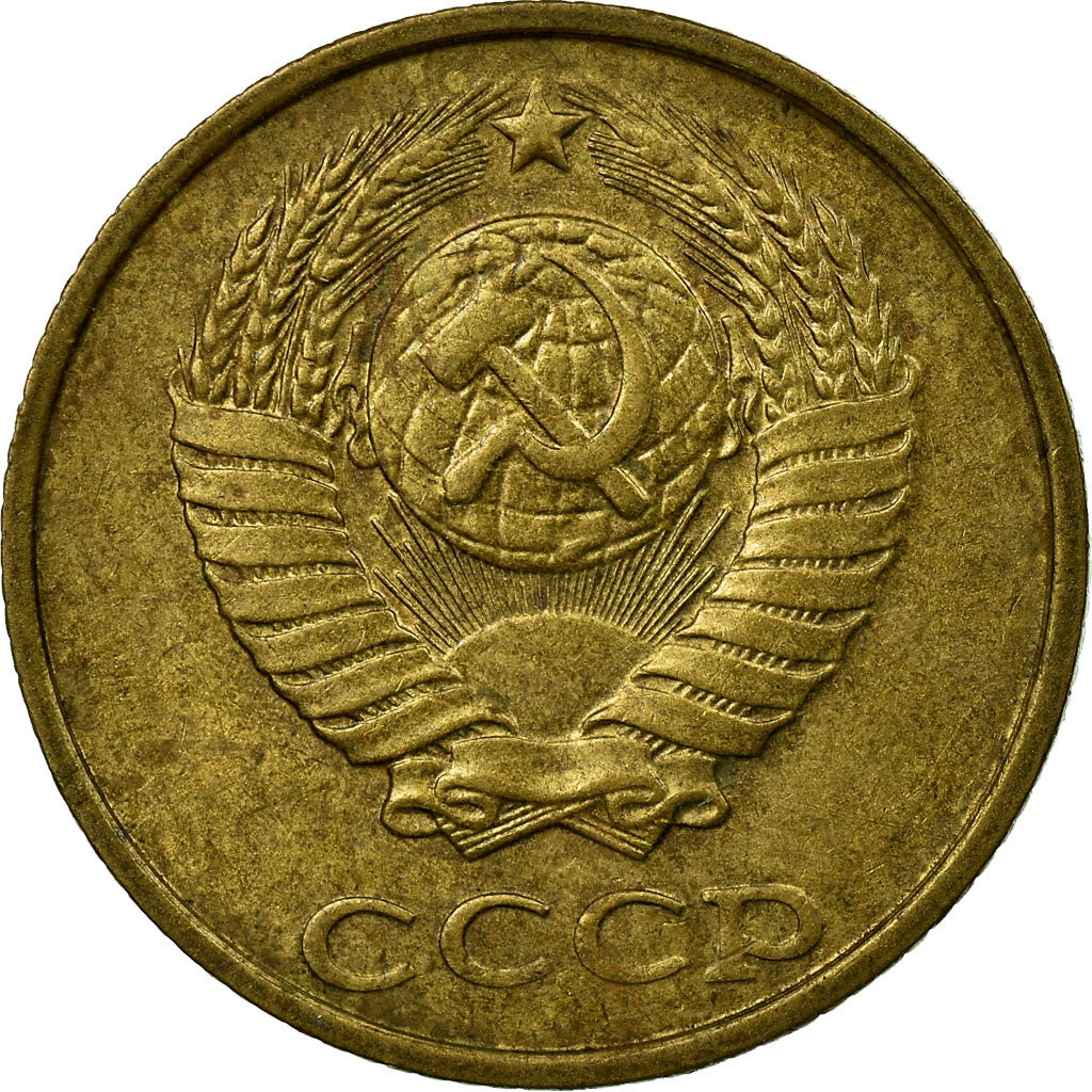Moneta, Russia, 2 Kopeks, 1987, Saint-Petersburg, EF(40-45), Mosiądz, KM:127a