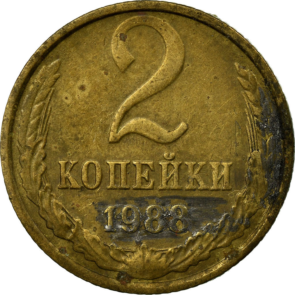 Moneta, Russia, 2 Kopeks, 1988, Saint-Petersburg, VF(30-35), Mosiądz, KM:127a