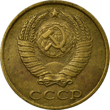 Coin, Russia, 2 Kopeks, 1988, Saint-Petersburg, EF(40-45), Brass, KM:127a
