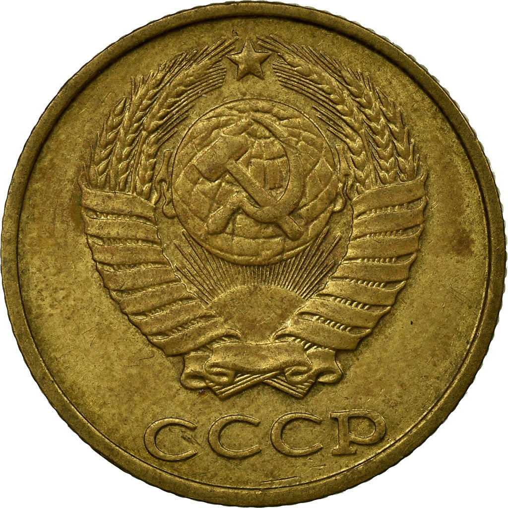 Moneta, Russia, 2 Kopeks, 1989, Saint-Petersburg, EF(40-45), Mosiądz, KM:127a