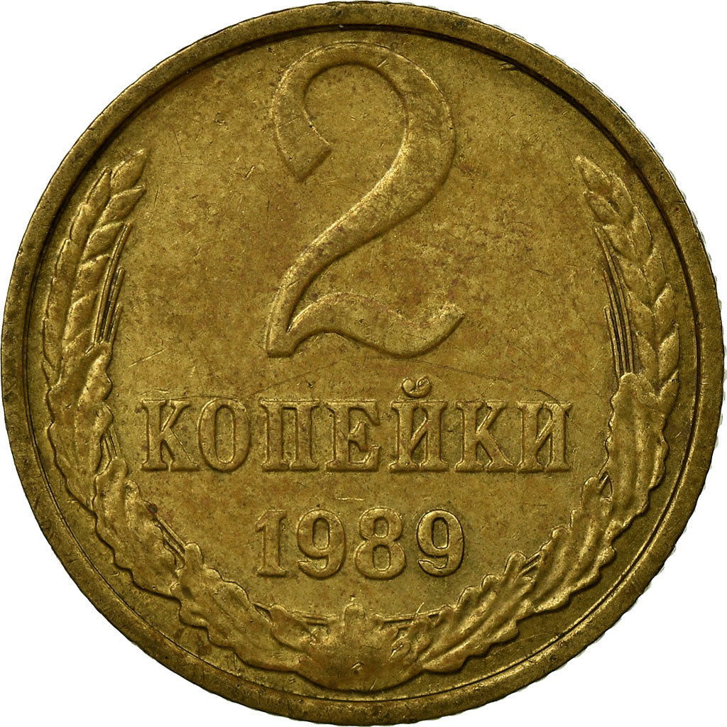 Moneta, Russia, 2 Kopeks, 1989, Saint-Petersburg, EF(40-45), Mosiądz, KM:127a