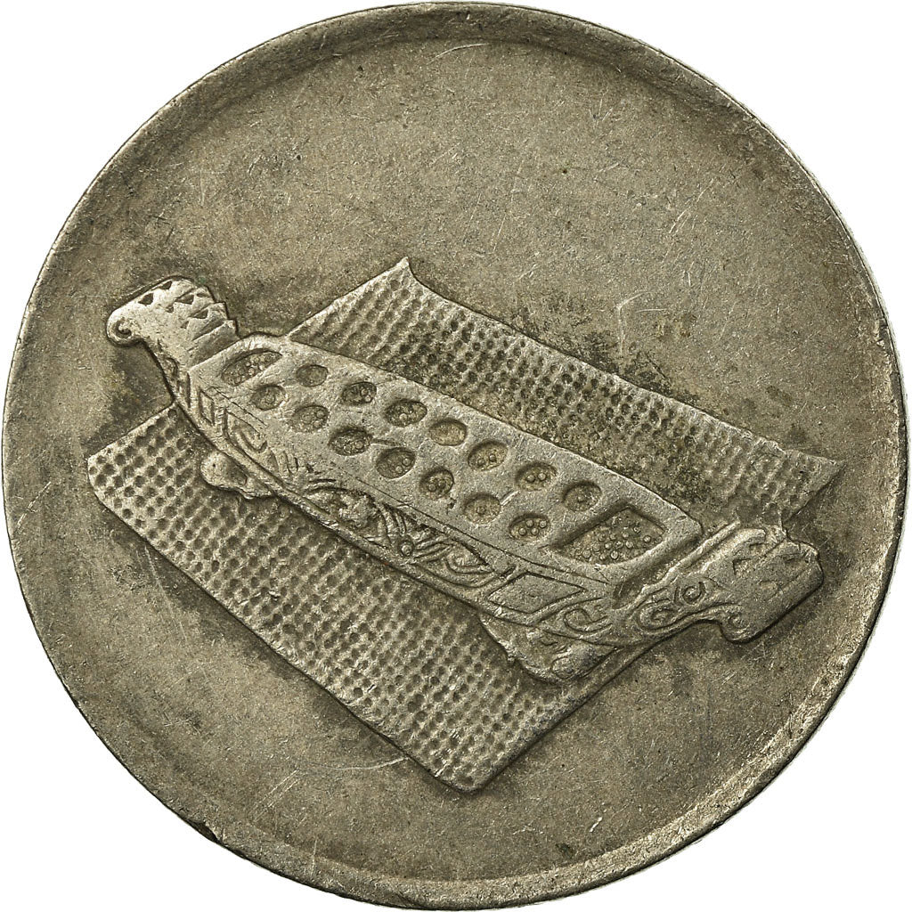 Monnaie, Malaysie, 10 Sen, 1997, TTB, Copper-nickel, KM:51