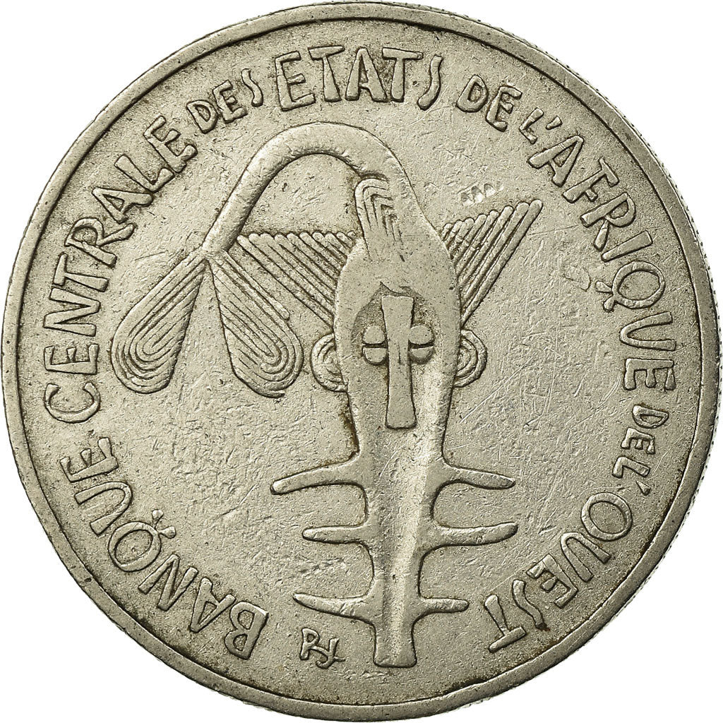 Moneda, Estados del África Occidental, 100 Francs, 1970, MBC, Níquel, KM:4