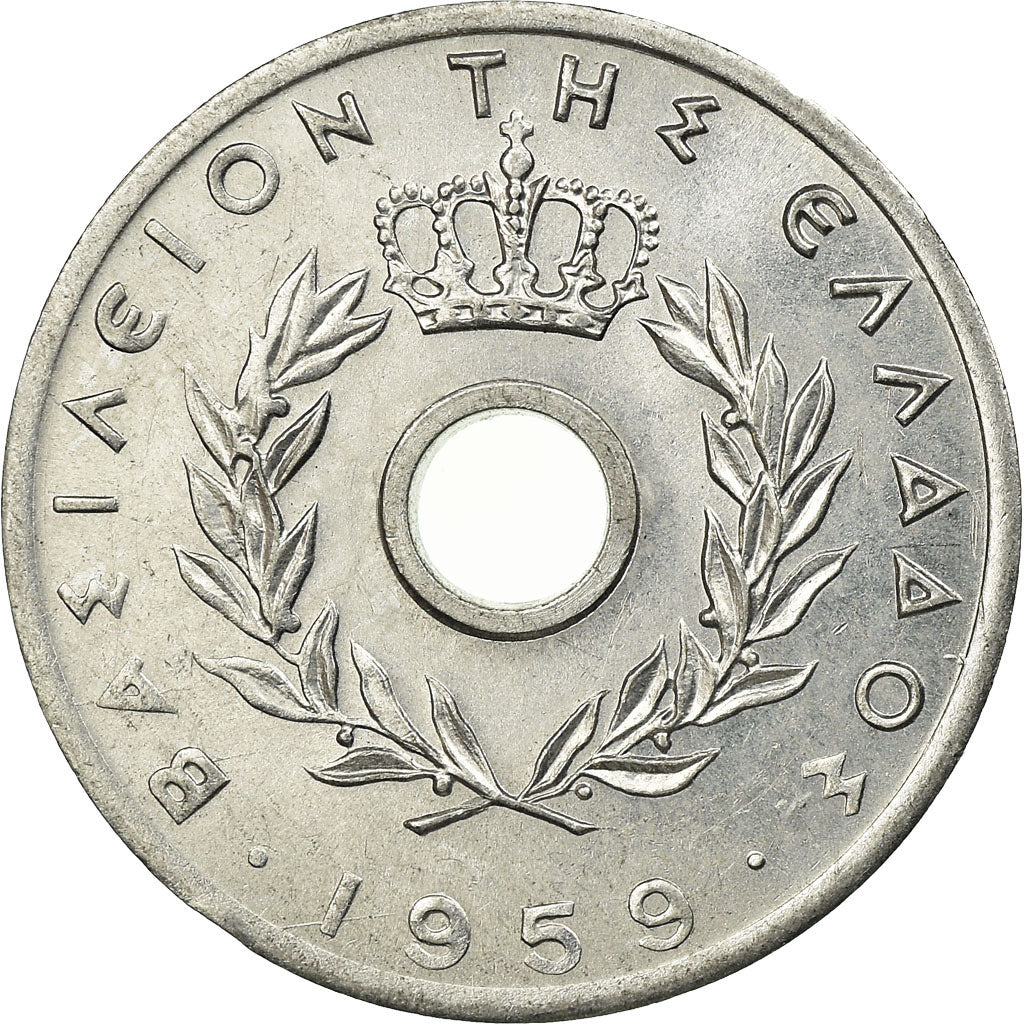 Moneta, Grecja, 10 Lepta, 1959, AU(55-58), Aluminium, KM:78