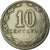 Moneta, Argentina, 10 Centavos, 1928, BB, Rame-nichel, KM:35