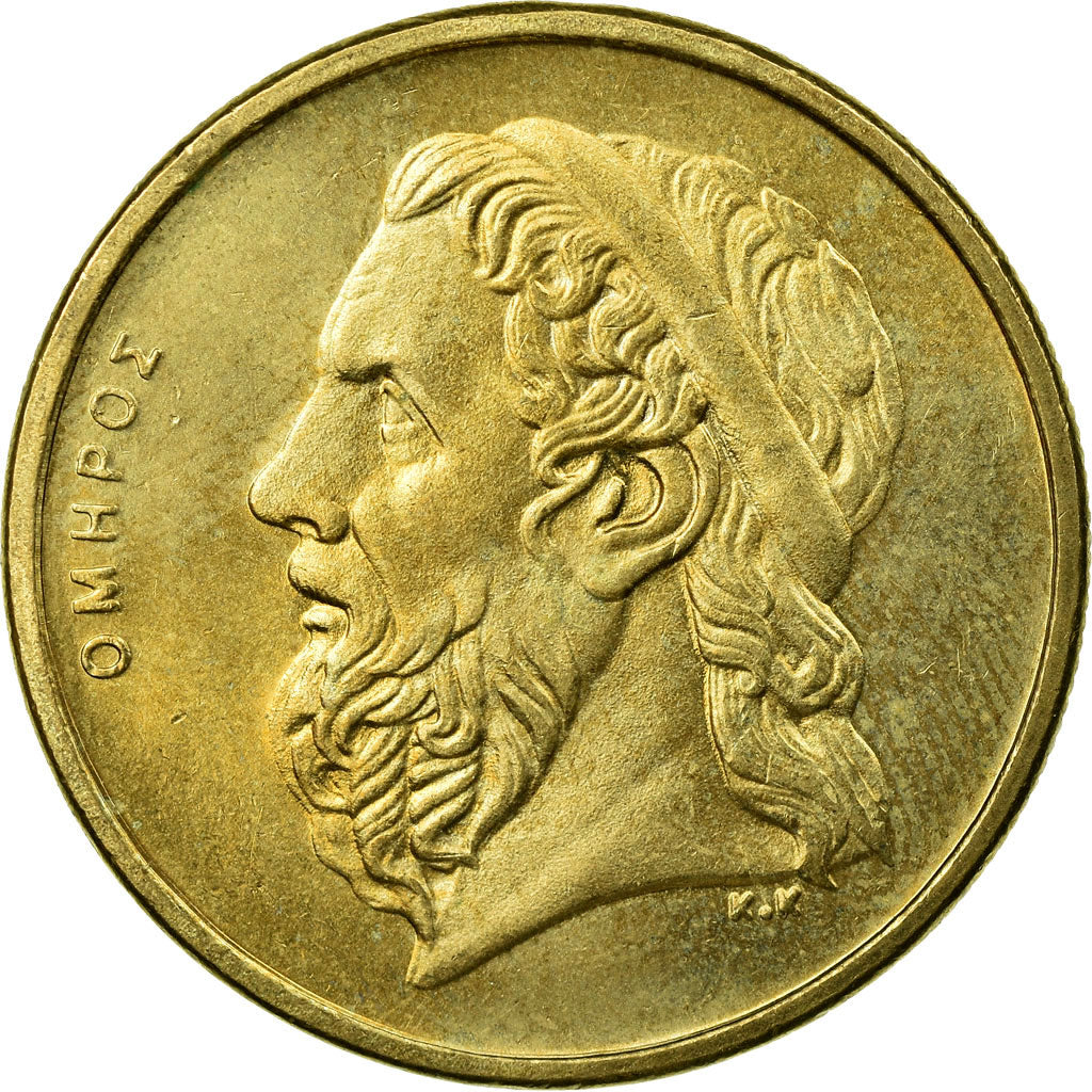 Monnaie, Grèce, 50 Drachmes, 2000, SUP, Aluminum-Bronze, KM:147