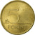 Munten, Hongarije, 5 Forint, 1993, Budapest, ZF, Nickel-brass, KM:694