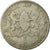 Coin, Kenya, Shilling, 1974, VF(30-35), Copper-nickel, KM:14