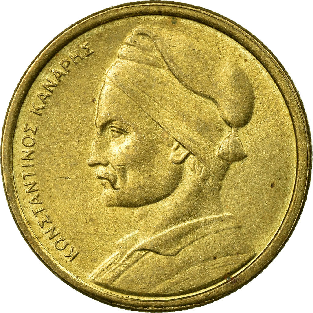 Moneta, Grecia, Drachma, 1986, BB, Nichel-ottone, KM:116