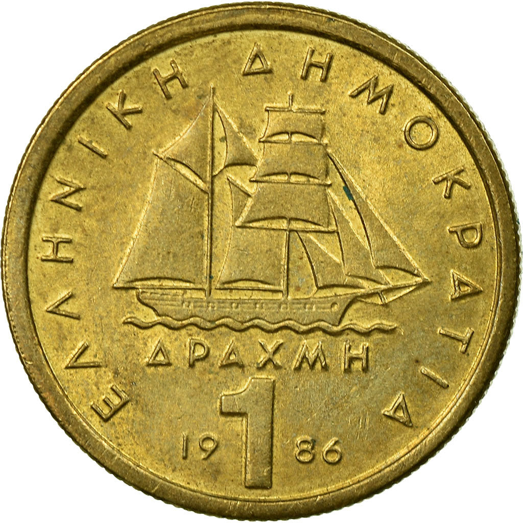 Moneta, Grecia, Drachma, 1986, BB, Nichel-ottone, KM:116
