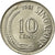 Moneta, Singapore, 10 Cents, 1981, Singapore Mint, BB, Rame-nichel, KM:3