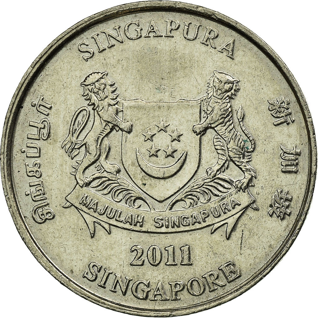 Coin, Singapore, 20 Cents, 2011, Singapore Mint, EF(40-45), Copper-nickel