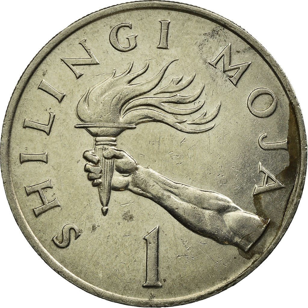 Monnaie, Tanzania, Shilingi, 1975, TTB, Copper-nickel, KM:4