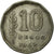 Moneta, Argentina, 10 Pesos, 1965, EF(40-45), Nikiel powlekany stalą, KM:60