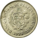 Moneda, Perú, 5 Soles, 1977, EBC, Cobre - níquel, KM:267