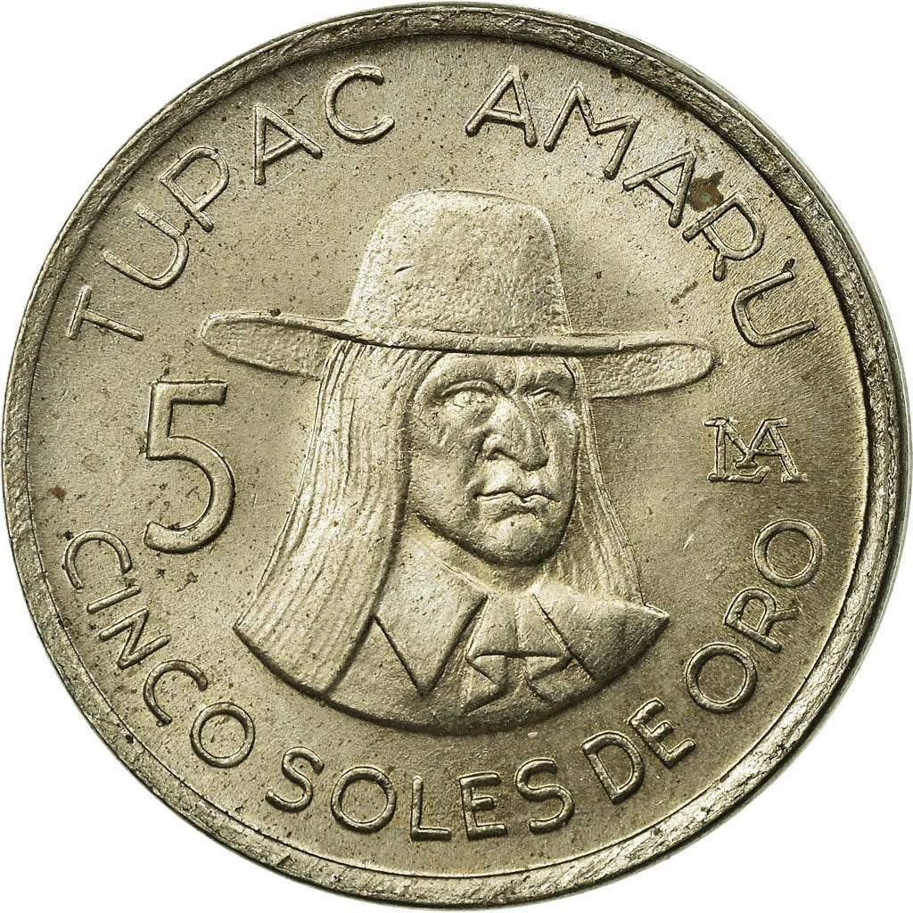 Moneda, Perú, 5 Soles, 1977, EBC, Cobre - níquel, KM:267