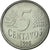 Munten, Brazilië, 5 Centavos, 1995, ZF, Stainless Steel, KM:632