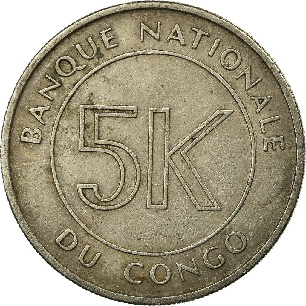 Coin, CONGO, DEMOCRATIC REPUBLIC, 5 Makuta, 1967, EF(40-45), Copper-nickel, KM:9