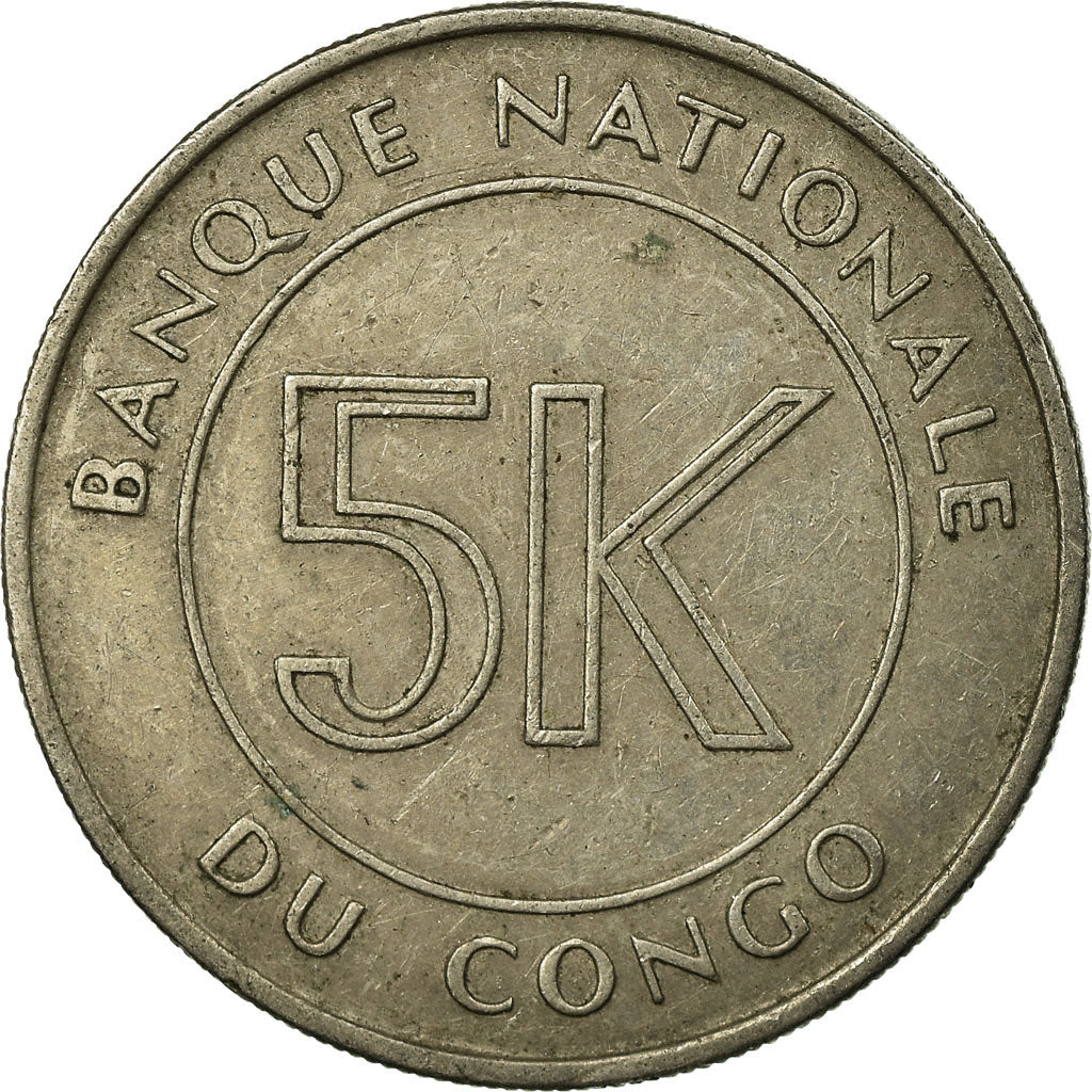 Coin, CONGO, DEMOCRATIC REPUBLIC, 5 Makuta, 1967, EF(40-45), Copper-nickel, KM:9
