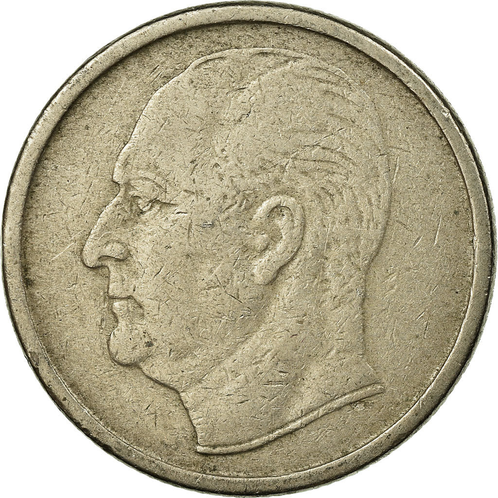 Coin, Norway, Olav V, 50 Öre, 1958, EF(40-45), Copper-nickel, KM:408