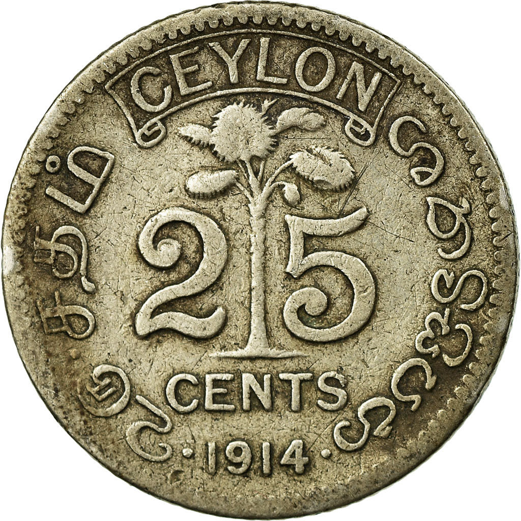 Coin, Ceylon, George V, 25 Cents, 1914, VF(20-25), Silver, KM:105