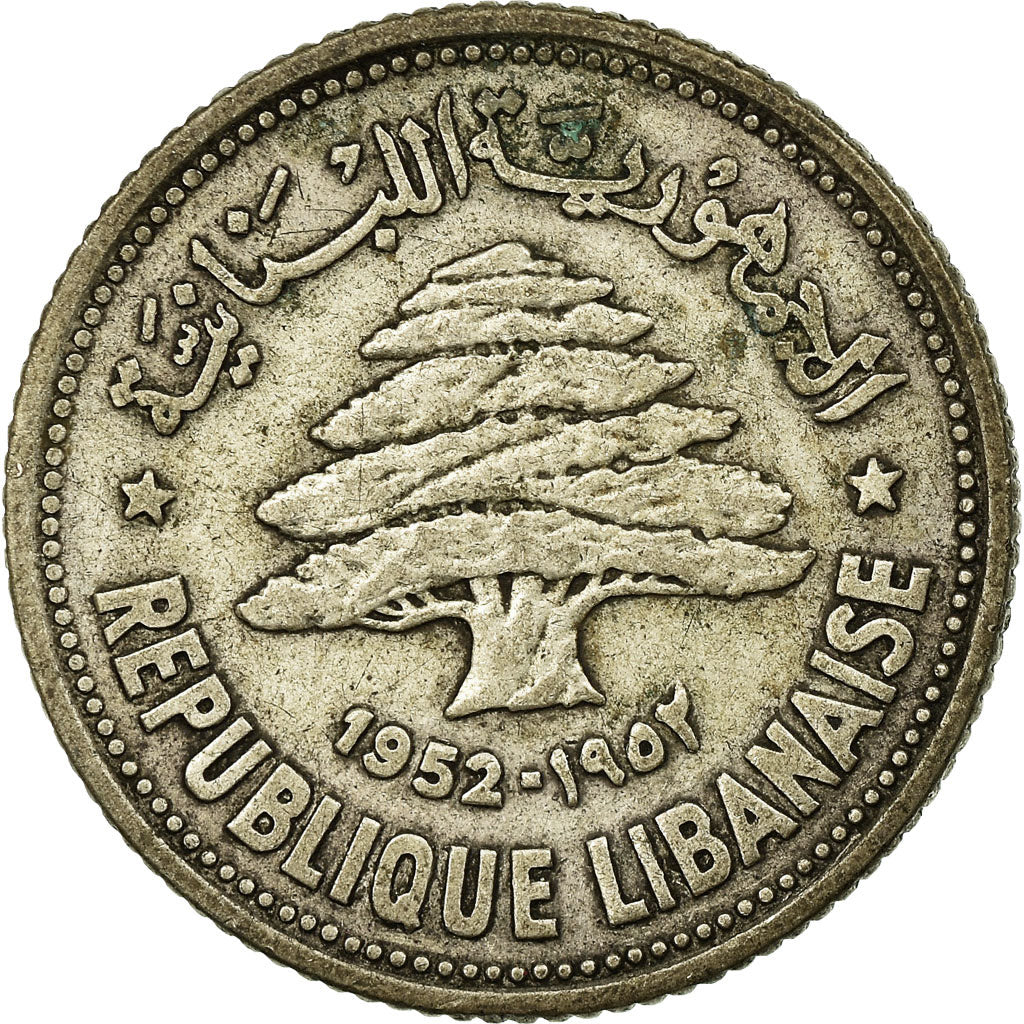 Coin, Lebanon, 50 Piastres, 1952, Utrecht, EF(40-45), Silver, KM:17