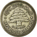 Coin, Lebanon, 50 Piastres, 1952, Utrecht, EF(40-45), Silver, KM:17