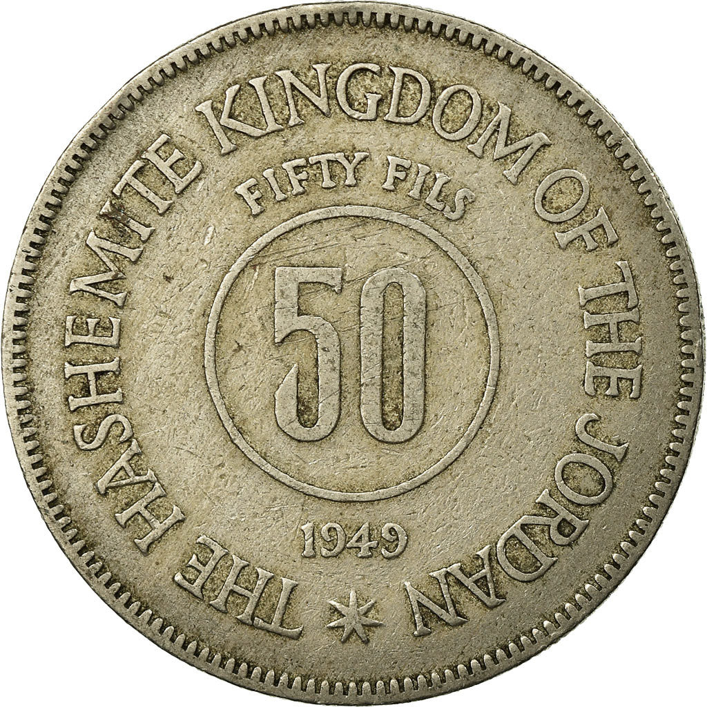 Coin, Jordan, Abdullah II, 50 Fils, 1/2 Dirham, 1949, EF(40-45), Copper-nickel