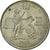 Coin, United States, Quarter, 2000, U.S. Mint, Philadelphia, EF(40-45)