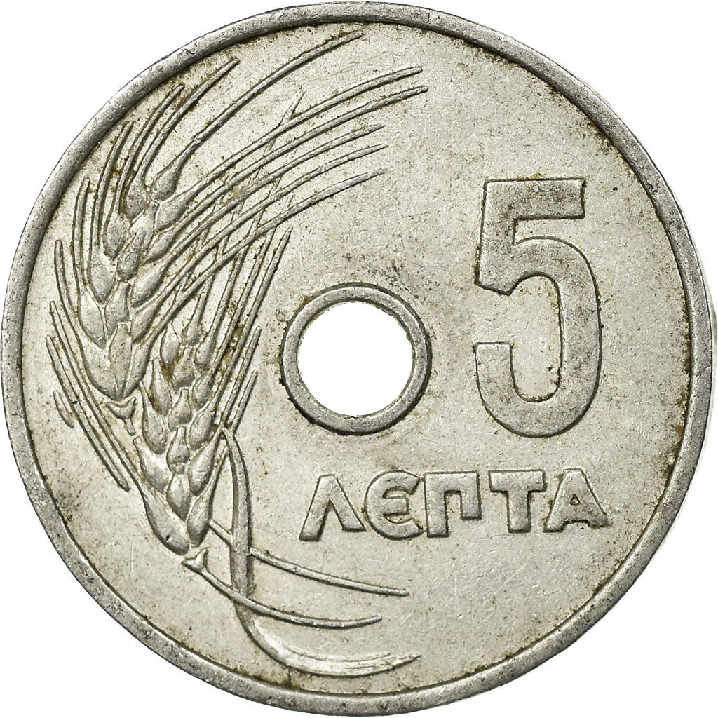 Coin, Greece, 5 Lepta, 1954, EF(40-45), Aluminum, KM:77