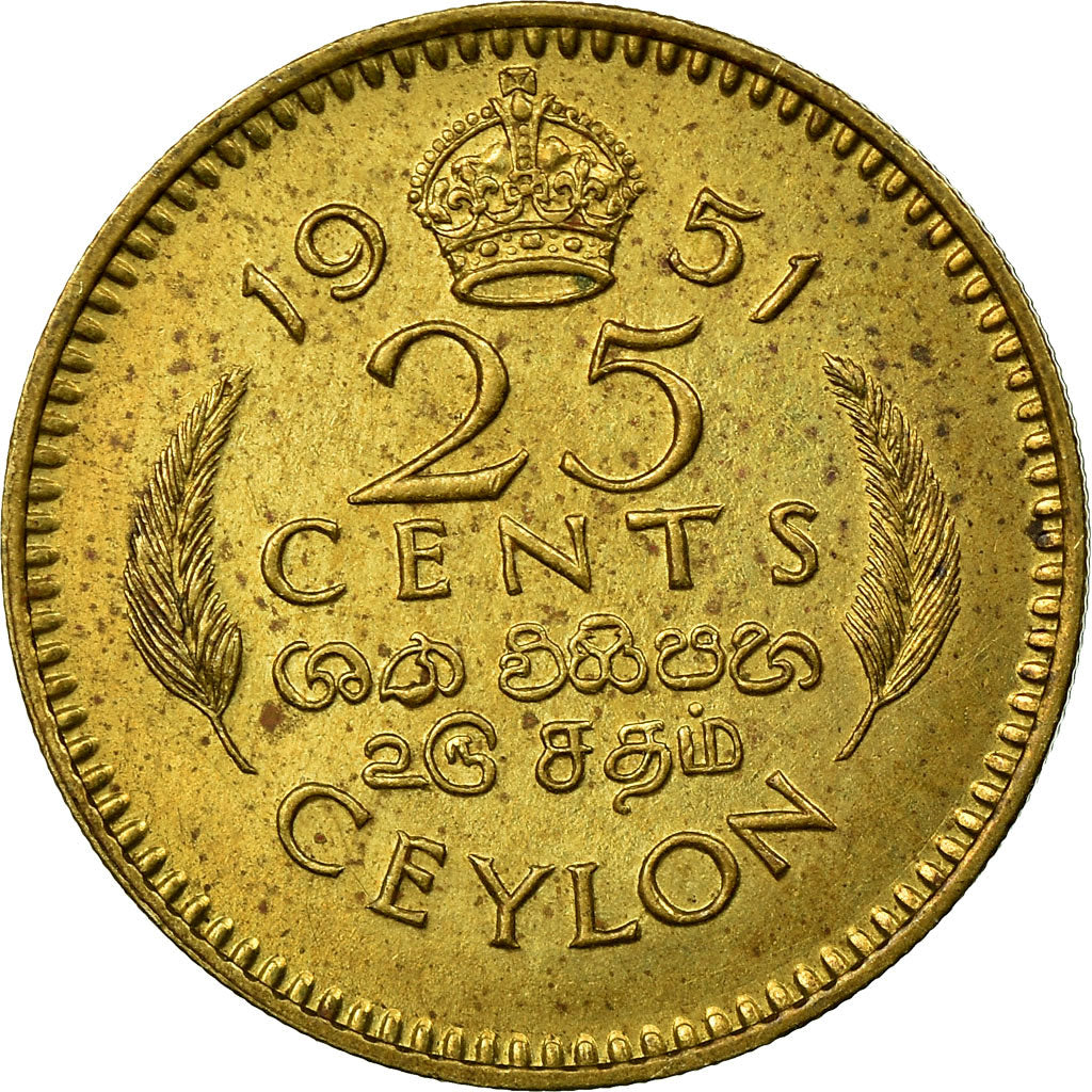 Coin, Ceylon, George VI, 25 Cents, 1951, EF(40-45), Nickel-brass, KM:122