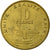 Moneda, Yibuti, 10 Francs, 1983, Paris, MBC, Aluminio - bronce, KM:23