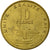 Coin, Djibouti, 10 Francs, 1983, Paris, EF(40-45), Aluminum-Bronze, KM:23