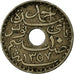 Coin, Tunisia, Ahmad Pasha Bey, 10 Centimes, 1938, Paris, EF(40-45)