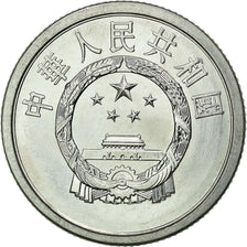 Moneta, CINA, REPUBBLICA POPOLARE, 2 Fen, 1964, BB, Alluminio, KM:2