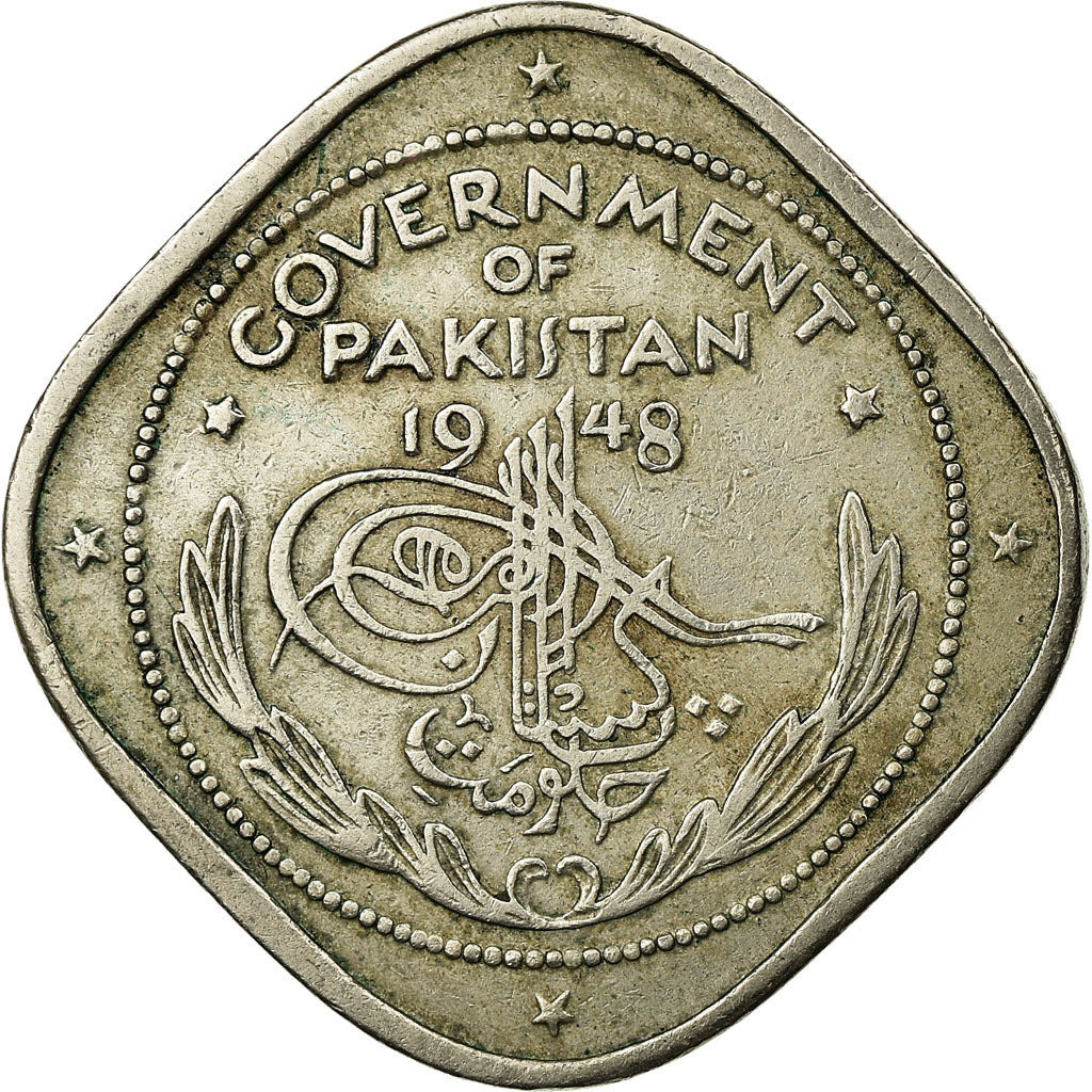 Coin, Pakistan, 2 Annas, 1948, EF(40-45), Copper-nickel, KM:4