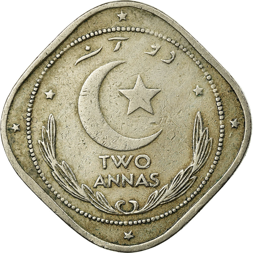 Coin, Pakistan, 2 Annas, 1948, EF(40-45), Copper-nickel, KM:4