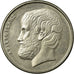 Coin, Greece, 5 Drachmes, 1994, EF(40-45), Copper-nickel, KM:131