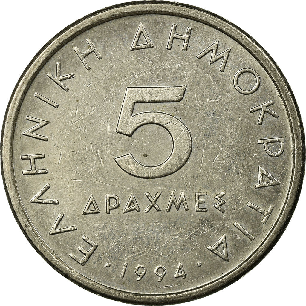 Coin, Greece, 5 Drachmes, 1994, EF(40-45), Copper-nickel, KM:131