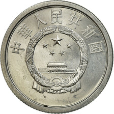 Moneta, CINA, REPUBBLICA POPOLARE, 2 Fen, 1964, BB, Alluminio, KM:2