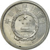 Moneta, CINA, REPUBBLICA POPOLARE, 2 Fen, 1964, BB, Alluminio, KM:2