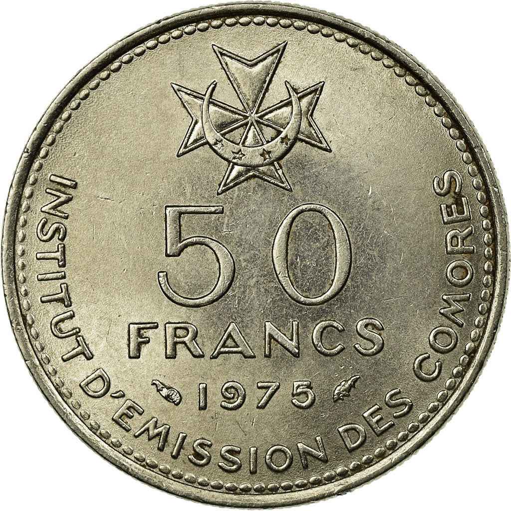 Coin, Comoros, 50 Francs, 1975, Paris, AU(55-58), Nickel, KM:9