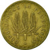 Coin, Mali, 100 Francs, 1975, Paris, EF(40-45), Nickel-brass, KM:10