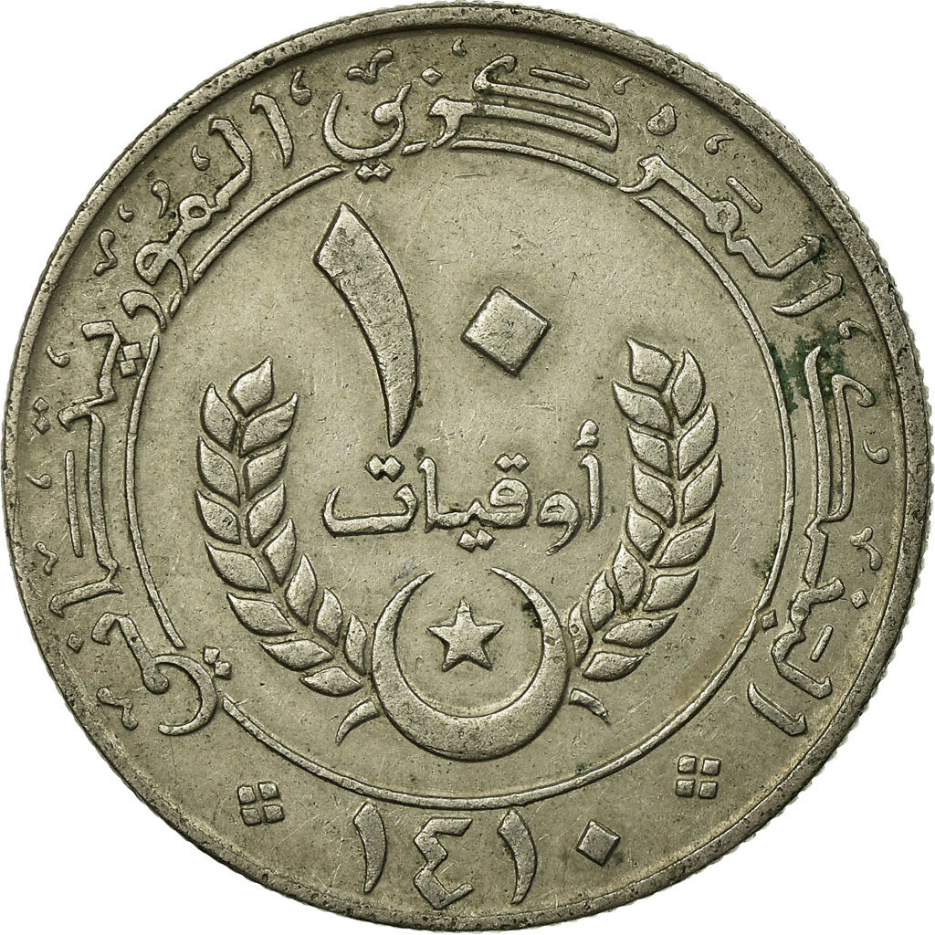 Coin, Mauritania, 10 Ouguiya, 1990, EF(40-45), Copper-nickel, KM:4