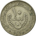 Coin, Mauritania, 10 Ouguiya, 1990, EF(40-45), Copper-nickel, KM:4