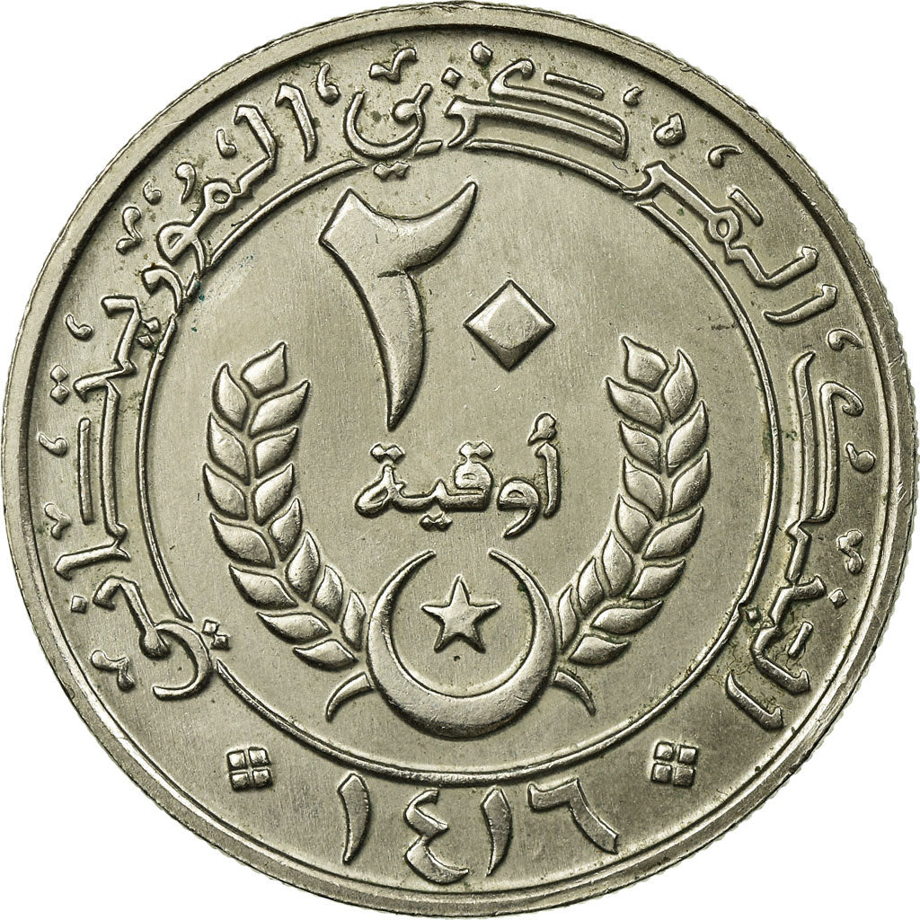 Coin, Mauritania, 20 Ouguiya, 1995, AU(55-58), Copper-nickel, KM:5