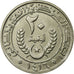 Coin, Mauritania, 20 Ouguiya, 1995, AU(55-58), Copper-nickel, KM:5