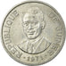 Coin, Guinea, Syli, 1971, EF(40-45), Aluminum, KM:43