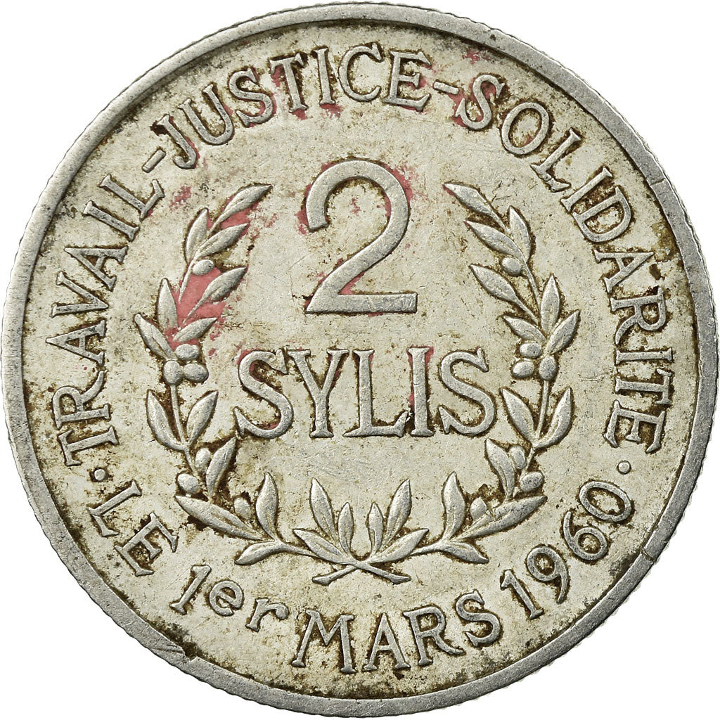 Coin, Guinea, 2 Sylis, 1971, EF(40-45), Aluminum, KM:44